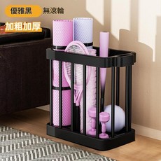 簡約帶輪收納車 時尚白, 黑色無輪, 1層