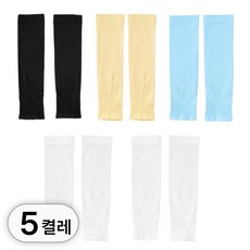 투데이리빙 5켤레 세트 어린이 자외선 차단 팔토시 아동 UV차단 쿨토시 어린이 무봉제 토시 캠핑 야외 활동