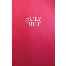 (영문도서) Kjver Gift and Award Holy Bible Deluxe Edition Berry Ultrasoft: (King James Version Easy Re... Imitation Leather, Whitaker House, English, 9798887691565