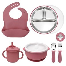 兒童食品級不鏽鋼硅膠餐具套裝 防摔圍兜 帶吸盤碗 附蓋吸管杯 勺叉, 密封保鮮環保食品級硅膠內膽304深紅, 1個