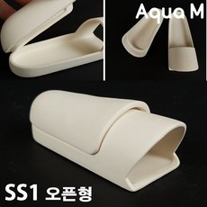 아쿠아엠 산란상 모음 /열대어 산란상 은신처 수족관 어항 장식품 구피 코리 안시 플레코 가재 쉬림프 시클리드, 아이보리, 1개