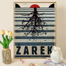 포스터 접착 아트 방수 종이 스티커 커피 하우스 벽장식, 8. Black8