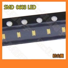 祥昌電子 SMD 0603 LED 燈珠, 1個, (5顆) 超黃光 2組, 超黃光
