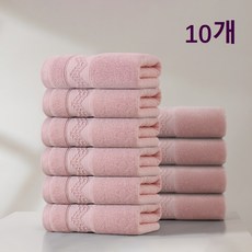 록신 가정용 수건 세면타월 100g 30수 코마사 10종세트 고급수건 빠른 건조 타올 먼지없는수건, 1세트, 핑크