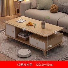 거실테이블 거실좌탁 원룸 나무 박제 서랍 쇼파 거실 탁자, M. 1서랍 1문 원목색 120