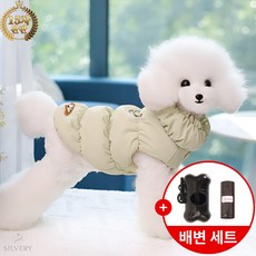 실버리 프리미엄 강아지 넥워머 패딩, 1개, 카키