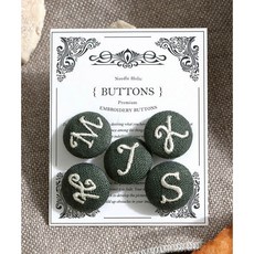 퀼트스타 [니들홀릭] 자수 이니셜 싸개단추 18mm 5종세트_그린, 1개, 그린