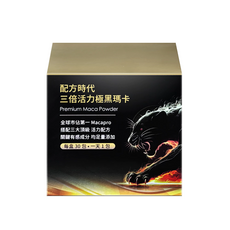 配方時代 三倍活力極黑瑪卡 Premium Maca Powder 30包/盒, 黑/效期：27年10月, 1個裝