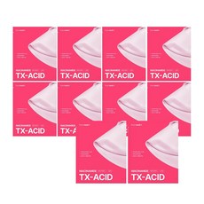 프롬메디 TXA 나이아신아마이드 브라이트닝 마스크, 10개, 1개입