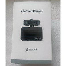 Insta360 減震器