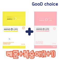 굿초이스 1+1 아미노디 필수 고함량 아미노산 운동선수, 28개, 98g
