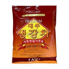 프리미엄 자판기용 대추생강차 1kg 대호 자판기용대추 cha+88518zs