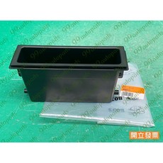 (汽車零件專家)三菱 FUSO 3.5T 07-12年 堅達四期 裝在音響下 儀錶板 置物盒 MK405115 中華原廠, 1個
