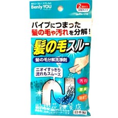 【野櫻花】排水口毛髮清潔劑20g(2回分), 1個