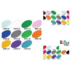반짝이 펠트60 30x45cm 밤색 1장 만들기재료 공예재료 꾸미기재료 DIY재료 ent29082xM, 단일, 1개