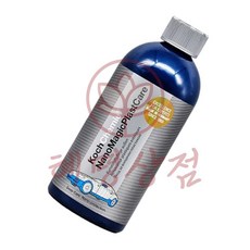 외부용 나노 매직 플라스트 케어 500ml 혜명잡화상사