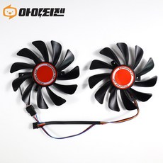 XFX RX580 RX590 그래픽카드 팬 수리 교체 쿨러 CF1010U12S