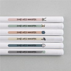 디자인아지트 [주문제작]네임연필2B 6자루 화이트 해피프렌즈, 1set, 네임연필2B 6자루화이트 해피프렌즈