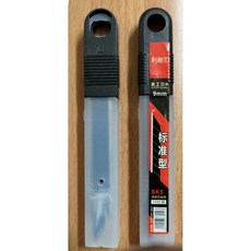 SDI 手牌 0443C 美工刀 K361 黑刃刀片, 1個, 利耐刃 黑色 刀片 10片装*2