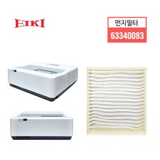 EIKI 에이키 프로젝터 부품 먼지필터 63340083 단초점 프로젝터 ES-LED46UST EK-351WST 호환모델, 1개