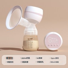悠蜜一體式電動吸奶器大吸力全自動靜音產婦產後月子按摩吸乳催乳, 1個, 雲影白-【27檔】PPSU奶瓶+奶嘴✦:1個