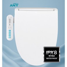 ANT 비데 방수 IPX-8등급 풀터치 컨트롤 LED조명 누구나 설치가능, 고객직접설치, DS-03A(건조있음)