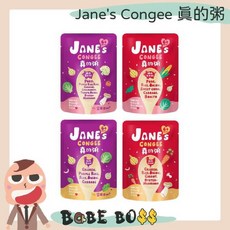 真的粥 Jane's Congee, 150g, 1個