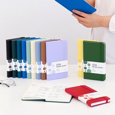 인디고 2026 프리즘 슬림 먼슬리 다이어리 날짜형 수첩형 월간, 1개, 바닐라