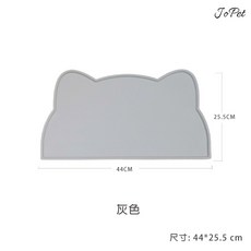 Jo Pet 貓型矽膠寵物餐墊 灰色 防溢防滑 易清洗 尺寸44x25.5公分, 1個, 貓型 - 灰色 (小號)
