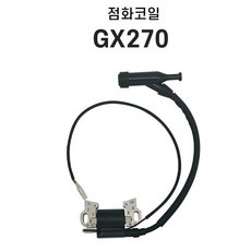 엔진 분무기 혼다 GX270 엔진 점화코일 8HP 9HP 마력 발전기, 1개