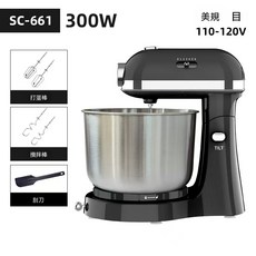 SC-615 廚師機 300W 6段變速, 1個