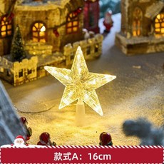 聖誕節裝飾星星燈掛飾：聖誕樹頂裝飾，節慶場景布置，氛圍裝扮小飾品配飾，打造溫馨耶誕, 1個, 暖光