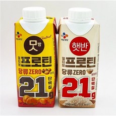 씨제이 얼티브 프로틴 당류제로 250ml 쌀밥맛 6개 + 맛밤 6개 (12개구성), 36개
