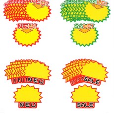 냐옹상사 NEW SALE 쇼카드 10P 가격표시, 상단 SALE