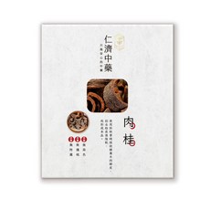 【仁濟中藥】天然肉桂200g/盒，無防腐劑、無染色，安心健康首選, 200g, 1盒裝