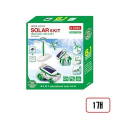 태양광 프라모델-솔라키트(6종/M622221), 1개