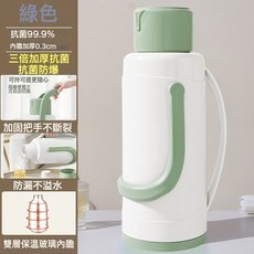 VANLUEE 大容量保溫壺 家用辦公 長效保溫, 1個, 霜奶綠3.2L1L:如圖所示, 1L