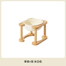 세라믹 강아지 식기 그릇 그릇+단 물그릇 대형견 밥그릇 사료 단 미백, A. 오프 화이트 싱글 볼  싱글 받침대, 1개, A. 오프 화이트 싱글 볼 싱글 받침대