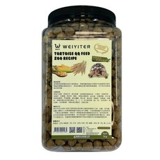 維益特 WEIYITER 陸龜動物園配方QQ飼料 陸龜飼料, 1個, 1KG