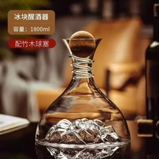 패밀리 바용 수제 크리스탈 푸어러 대용량 디캔터 레드 와인 브랜디 샴페인 글라스 병 주전자 에어레이터