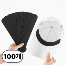 한솔템 모자 오염 방지 패드 테이프, 100개, 블랙