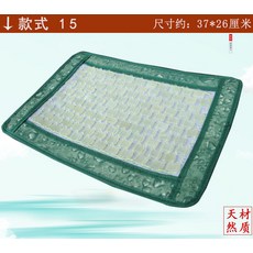 천연 옥 베개 커버 여름 쿨링 냉감 베갯잇 수연옥 원석 시원한 베개 매트, 1개, 3_스타일 15 아동용