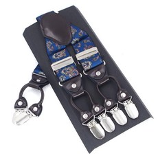 鬆緊揹帶夾 英倫男士揹帶夾六夾強力吊褲帶老人胖人肩帶伴郎西褲揹帶鬆緊休閒