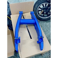 後雙撐平叉 電動車改裝, 1個, 後雙撐平叉(175x240)藍