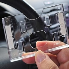 싸다생활품몰 차량용 주차케이스 차량주차스티커부착판, 흡착판