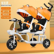 쌍둥이 유모카 2인용 모델 접이식 자전거 유모차 레귤러, 3. 흰색 음악등 누울 수 있는 호랑이, 1개