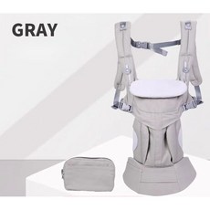 嬰兒揹帶前抱式多功能新生兒寶寶前後兩用腰凳哄睡背娃神四季款, 灰色（四季款）
