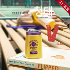 미주 venjour 미니 자석 헤드 면도기 전동 휴대용 남성 여행 충전 면도기, 색깔4, 하나