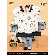 [더 넓어진 사이즈] 방풍 대형 스쿠터워머 방수 방한커버 방풍고무, 26. 레인부츠 커버 21cm