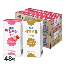 [매일유업]멸균우유 딸기+커피 200ml 각 24팩(총48팩), 48개